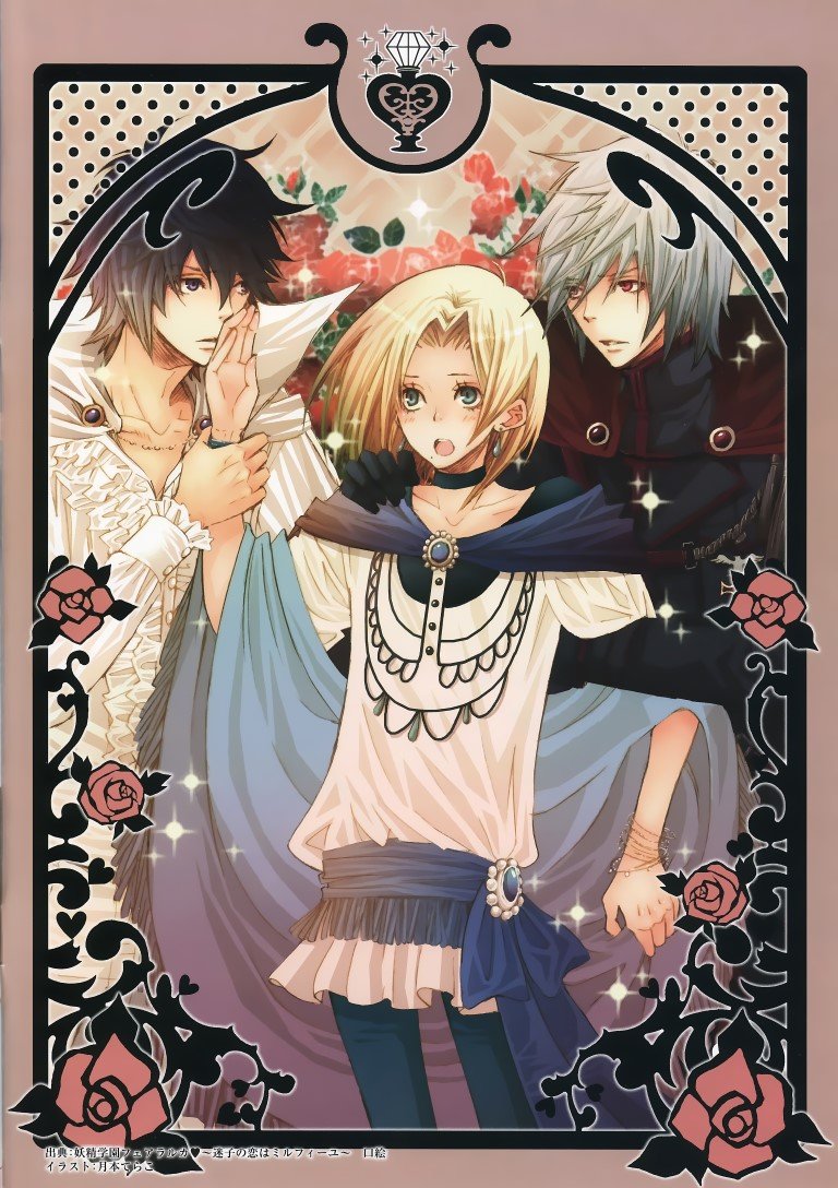 BUY NEW tsukimoto terako - 183581 Premium Anime Print Poster tsukimoto terako - 183582 image