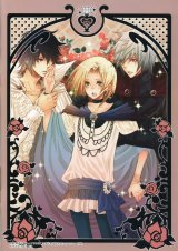 BUY NEW tsukimoto terako - 183581 Premium Anime Print Poster