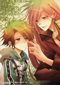 BUY NEW tsukimoto terako - 183583 Premium Anime Print Poster