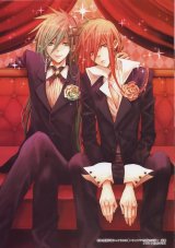 BUY NEW tsukimoto terako - 183584 Premium Anime Print Poster