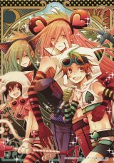 BUY NEW tsukuyomi moon phase - 10891 Premium Anime Print Poster