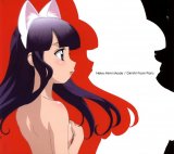BUY NEW tsukuyomi moon phase - 114311 Premium Anime Print Poster
