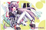 BUY NEW tsukuyomi moon phase - 114314 Premium Anime Print Poster