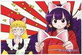 BUY NEW tsukuyomi moon phase - 114610 Premium Anime Print Poster