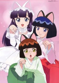 BUY NEW tsukuyomi moon phase - 151131 Premium Anime Print Poster