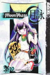 BUY NEW tsukuyomi moon phase - 179685 Premium Anime Print Poster
