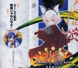 BUY NEW tsukuyomi moon phase - 20406 Premium Anime Print Poster