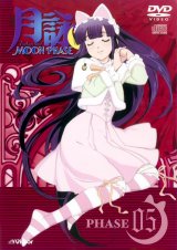 BUY NEW tsukuyomi moon phase - 20411 Premium Anime Print Poster