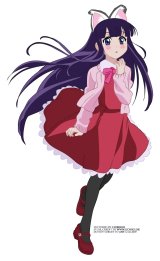 BUY NEW tsukuyomi moon phase - 33221 Premium Anime Print Poster