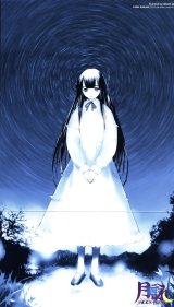 BUY NEW tsukuyomi moon phase - 67315 Premium Anime Print Poster