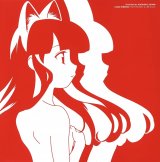 BUY NEW tsukuyomi moon phase - 93645 Premium Anime Print Poster