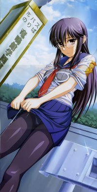 BUY NEW tsuyokiss - 100473 Premium Anime Print Poster