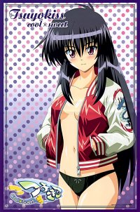BUY NEW tsuyokiss - 102426 Premium Anime Print Poster