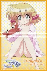 BUY NEW tsuyokiss - 118154 Premium Anime Print Poster
