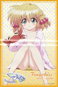 BUY NEW tsuyokiss - 118154 Premium Anime Print Poster