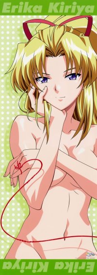 BUY NEW tsuyokiss - 118175 Premium Anime Print Poster