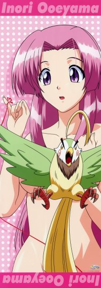 BUY NEW tsuyokiss - 118179 Premium Anime Print Poster