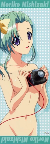BUY NEW tsuyokiss - 118180 Premium Anime Print Poster
