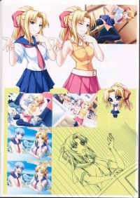 BUY NEW tsuyokiss - 128216 Premium Anime Print Poster
