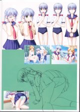BUY NEW tsuyokiss - 128331 Premium Anime Print Poster