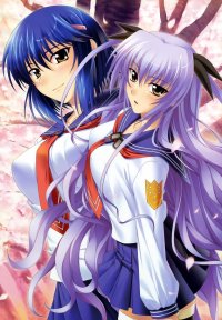 BUY NEW tsuyokiss - 178987 Premium Anime Print Poster