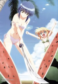 BUY NEW tsuyokiss - 82304 Premium Anime Print Poster
