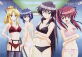 BUY NEW tsuyokiss - 89906 Premium Anime Print Poster