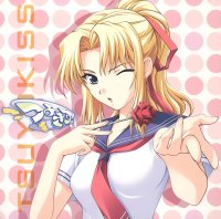 BUY NEW tsuyokiss - 90621 Premium Anime Print Poster