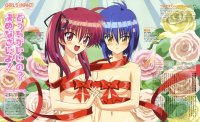 BUY NEW tsuyokiss - 93636 Premium Anime Print Poster