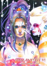 BUY NEW tukimori yuka - 124842 Premium Anime Print Poster