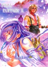 BUY NEW tukimori yuka - 124845 Premium Anime Print Poster