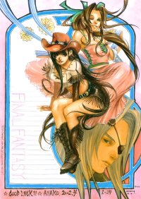 BUY NEW tukimori yuka - 124849 Premium Anime Print Poster
