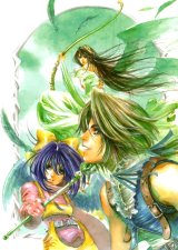 BUY NEW tukimori yuka - 139381 Premium Anime Print Poster