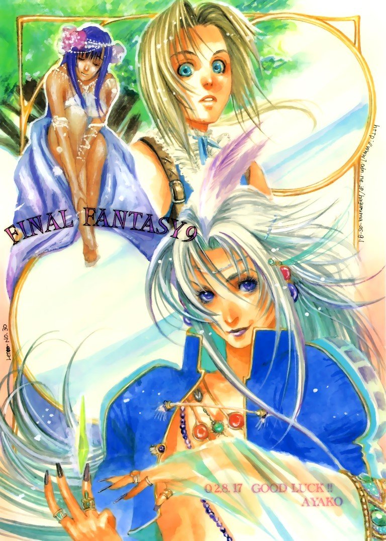 BUY NEW tukimori yuka - 139389 Premium Anime Print Poster tukimori yuka - 139391 image