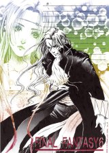 BUY NEW tukimori yuka - 154402 Premium Anime Print Poster