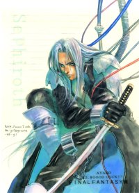 BUY NEW tukimori yuka - 154403 Premium Anime Print Poster