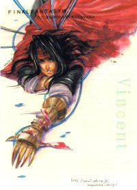 BUY NEW tukimori yuka - 154405 Premium Anime Print Poster