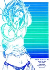BUY NEW tukimori yuka - 157755 Premium Anime Print Poster