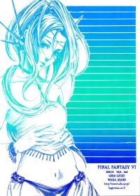 BUY NEW tukimori yuka - 157755 Premium Anime Print Poster