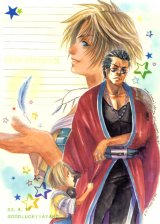 BUY NEW tukimori yuka - 157765 Premium Anime Print Poster