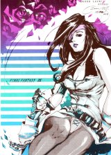 BUY NEW tukimori yuka - 160018 Premium Anime Print Poster