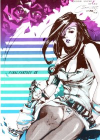 BUY NEW tukimori yuka - 160018 Premium Anime Print Poster