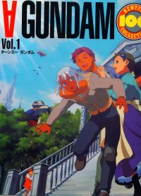 BUY NEW turn a gundam - 131774 Premium Anime Print Poster
