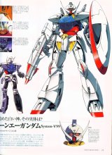 BUY NEW turn a gundam - 131998 Premium Anime Print Poster