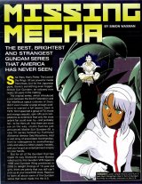 BUY NEW turn a gundam - 138912 Premium Anime Print Poster