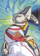 BUY NEW turn a gundam - 140528 Premium Anime Print Poster