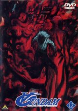 BUY NEW turn a gundam - 151605 Premium Anime Print Poster