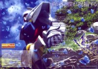 BUY NEW turn a gundam - 156256 Premium Anime Print Poster