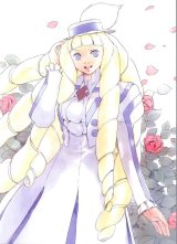 BUY NEW turn a gundam - 156257 Premium Anime Print Poster