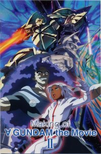 BUY NEW turn a gundam - 190938 Premium Anime Print Poster